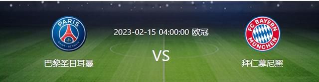 推荐：曼城-1.75西甲前瞻：巴塞罗那 VS 马德里竞技时间：2023-12-04 04:00巴萨近期状态有所起伏，目前9胜4平1负的战绩，位列联赛第4位。